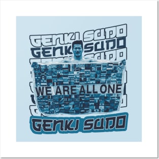 we are all one by genki sudo Posters and Art